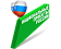 Национальные проекты